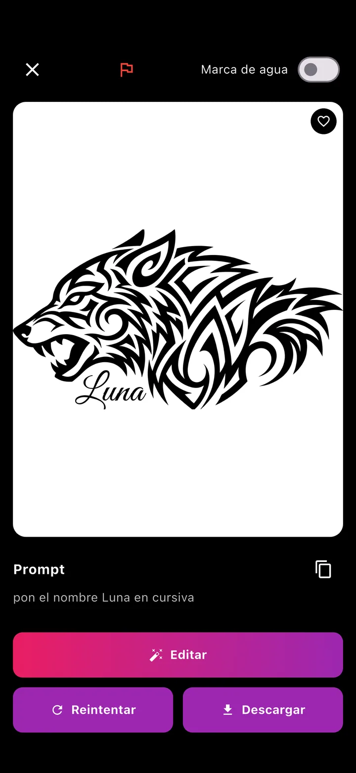 El mismo lobo tras un cambio escrito: el nombre Luna añadido en cursiva
